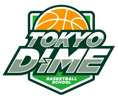 DIME Basketball School